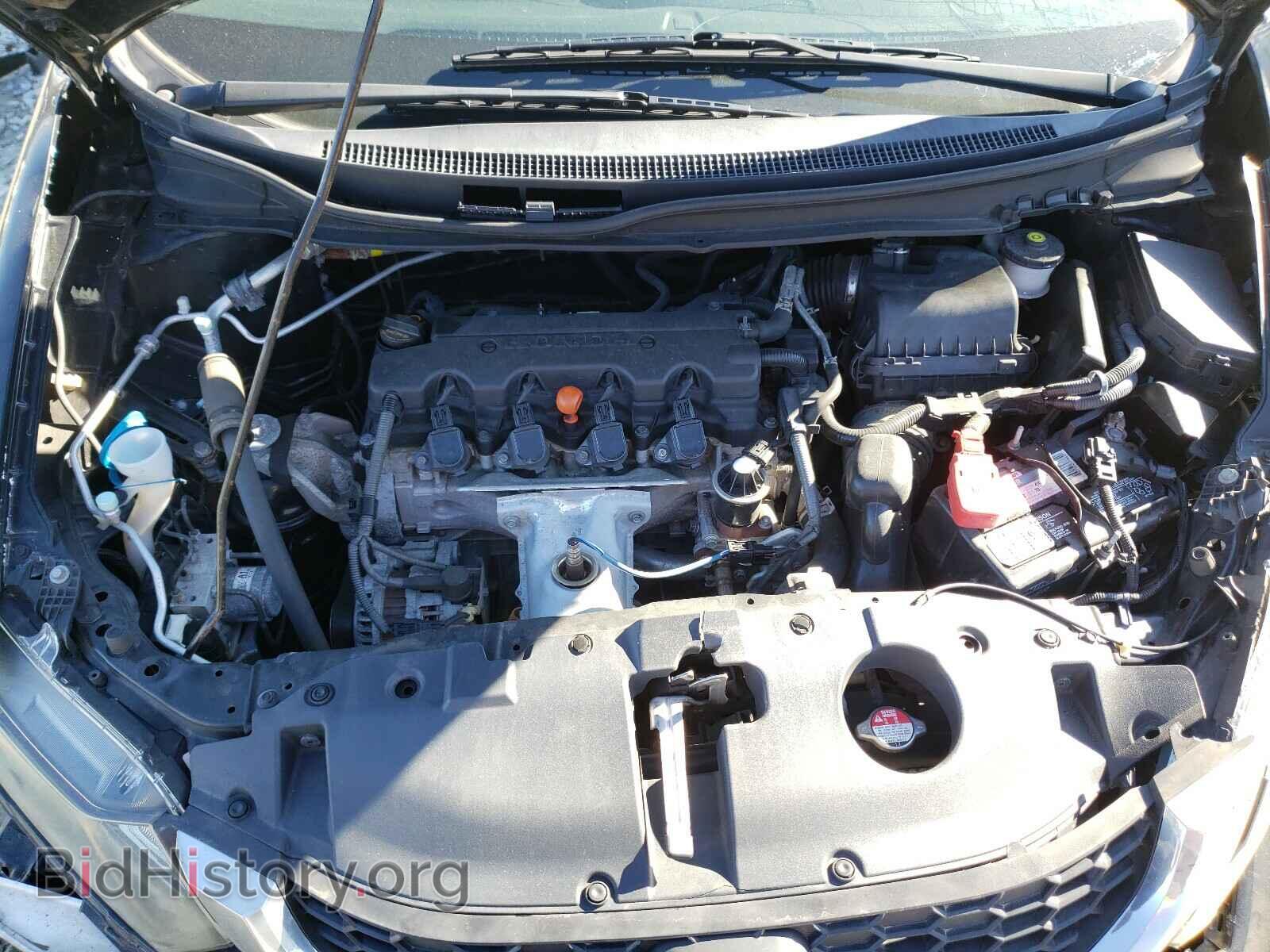 2014 HONDA CIVIC - VIN: 19XFB2F50EE044579 - Фото 7