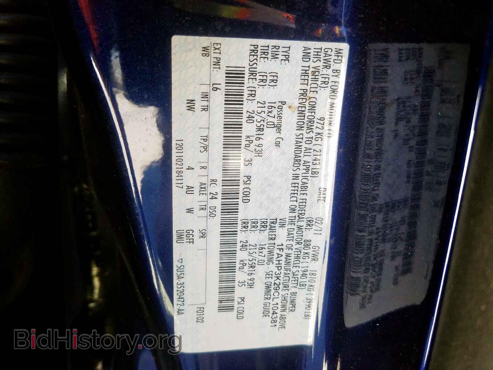 2012 FORD FOCUS - VIN: 1FAHP3K29CL104381 - Photo 10