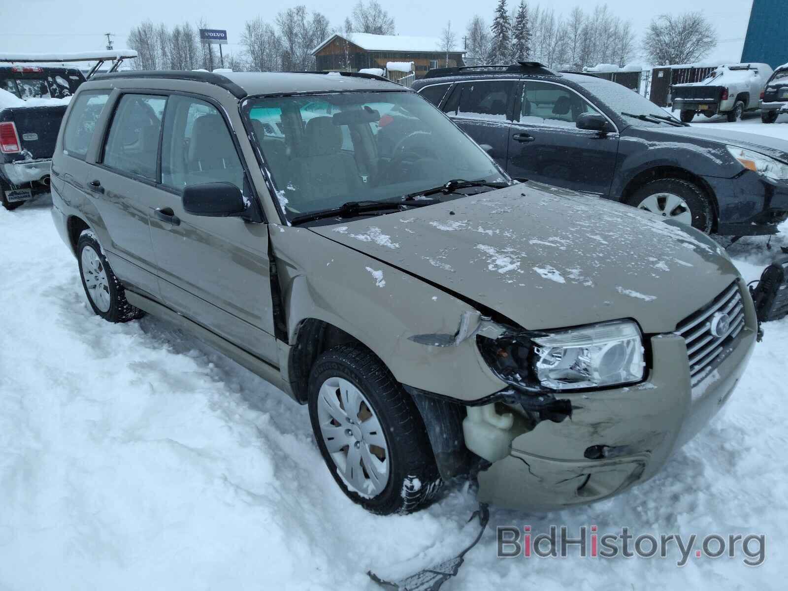 Photo JF1SG63688H732435 - SUBARU FORESTER 2008