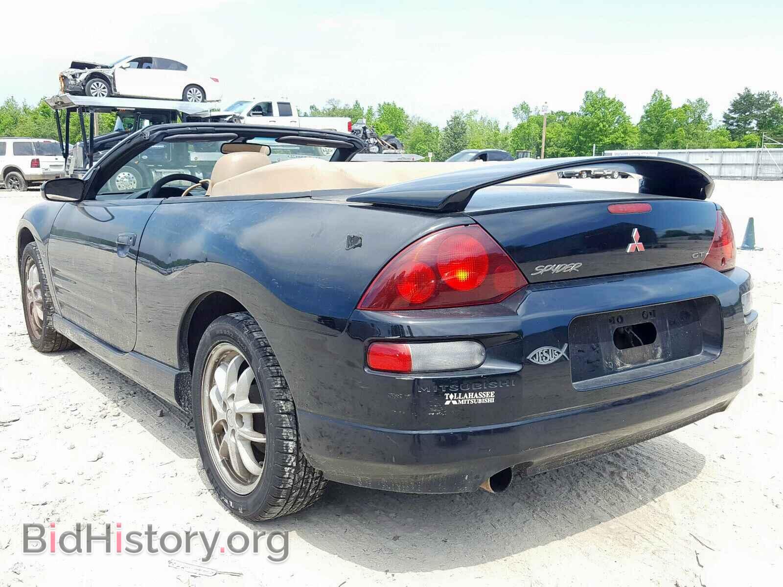 2001 MITSUBISHI ECLIPSE - VIN: 4A3AE85H31E113638 - Фото 3