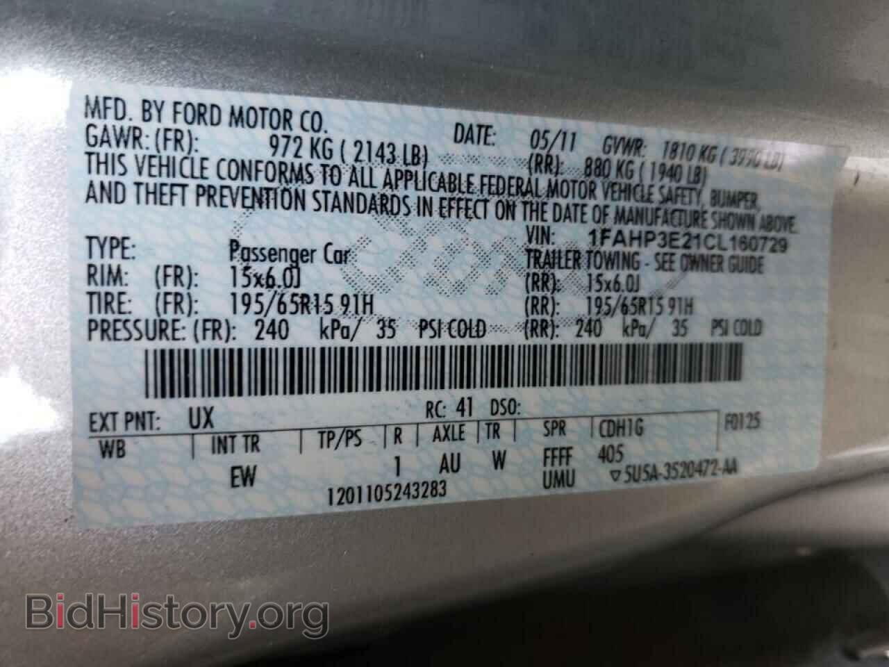 2012 FORD FOCUS - VIN: 1FAHP3E21CL160729 - Photo 10