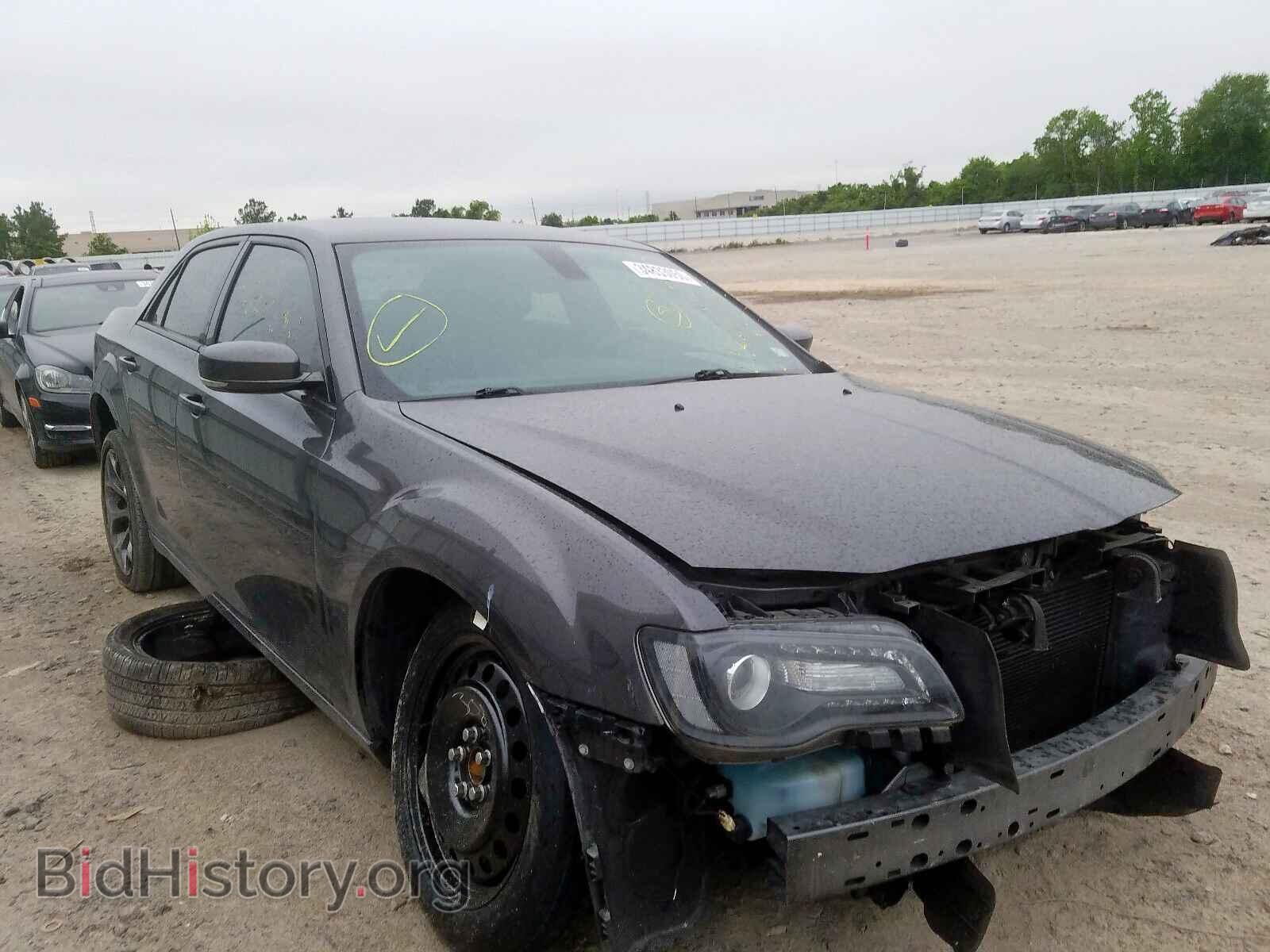 Photo 2C3CCABG3FH767015 - CHRYSLER 300 2015