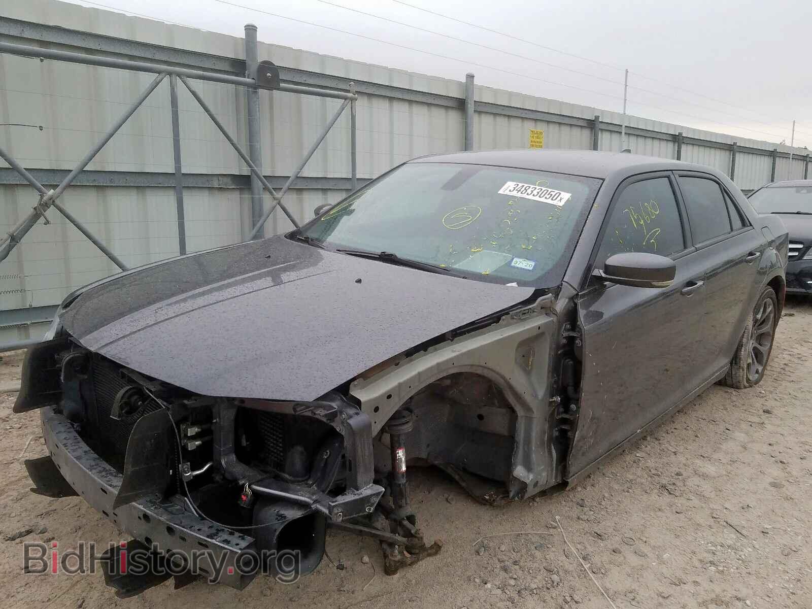 2015 CHRYSLER 300 - VIN: 2C3CCABG3FH767015 - Фото 2