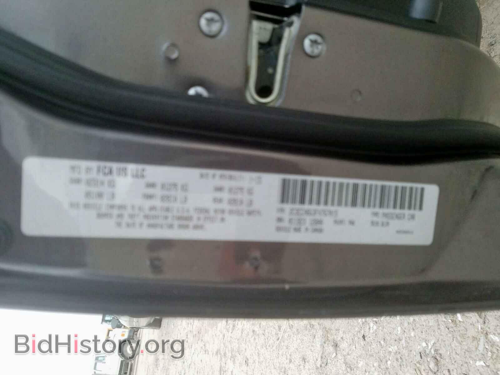 2015 CHRYSLER 300 - VIN: 2C3CCABG3FH767015 - Фото 10