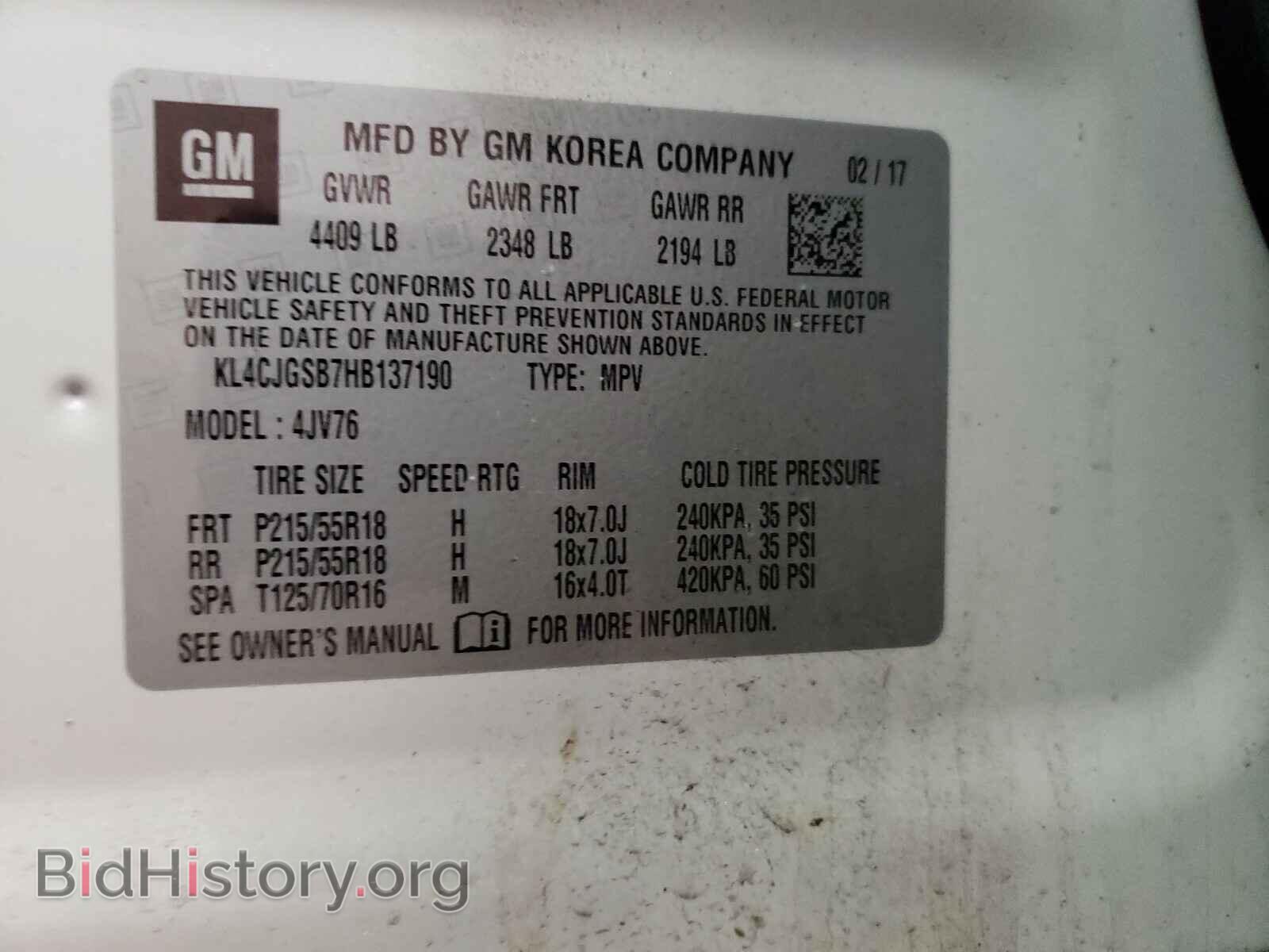 2017 BUICK ENCORE - VIN: KL4CJGSB7HB137190 - Фото 10