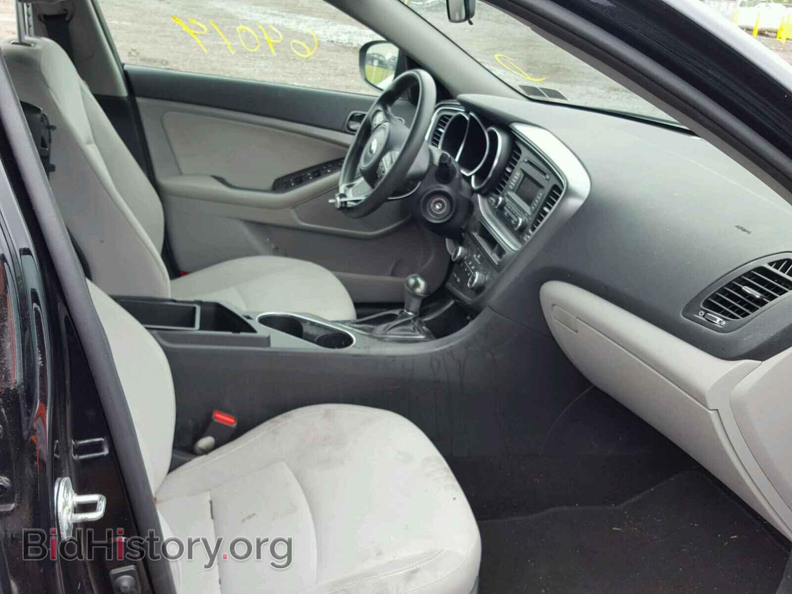 2014 KIA OPTIMA - VIN: 5XXGM4A77EG274968 - Фото 5