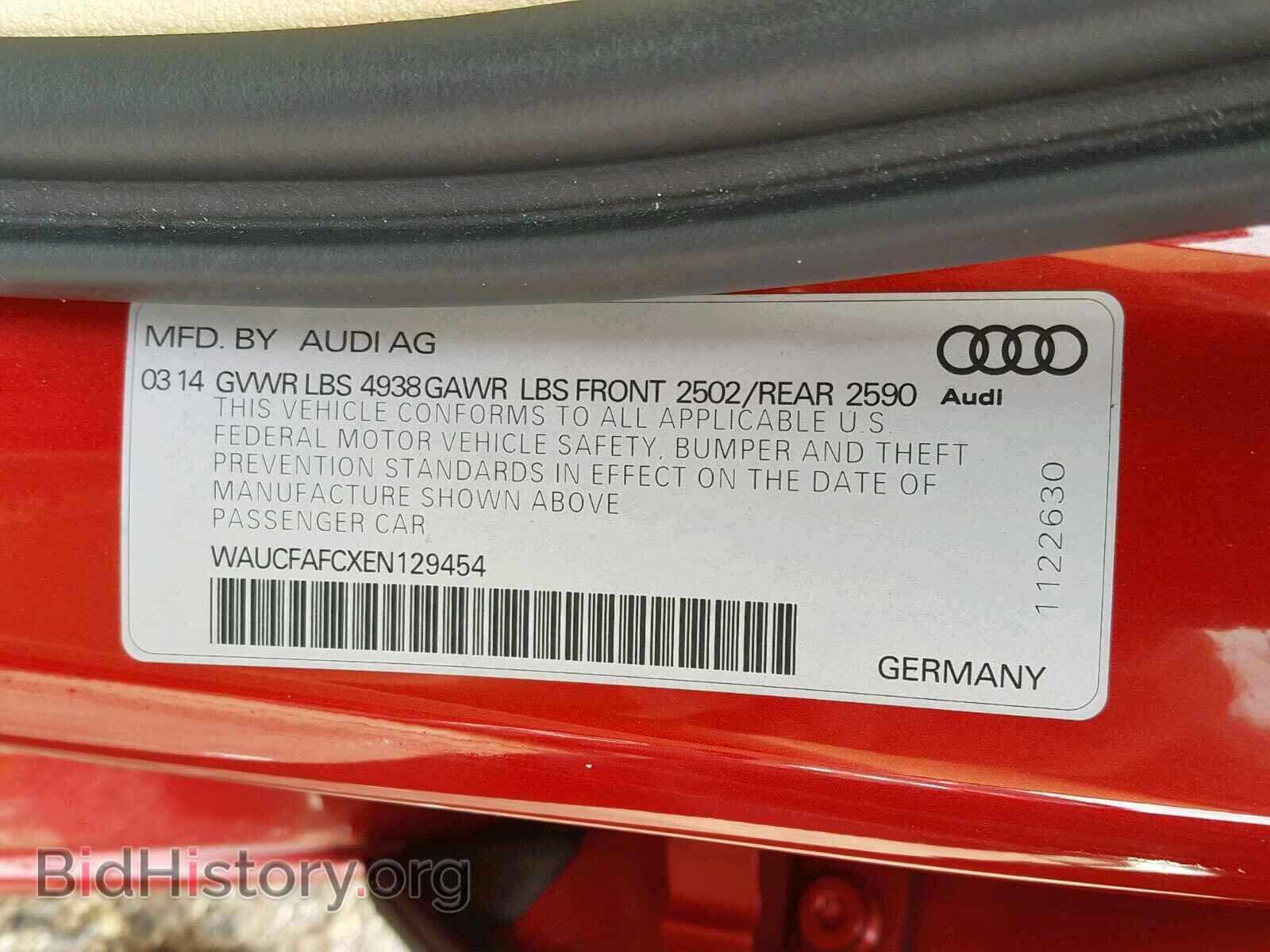 2014 AUDI A6 - VIN: WAUCFAFCXEN129454 - Фото 10