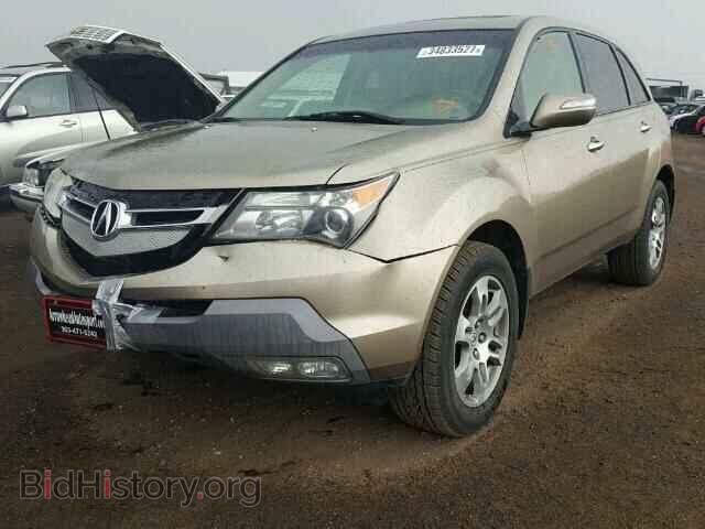 2008 ACURA MDX - VIN: 2HNYD28368H529066 - Фото 2