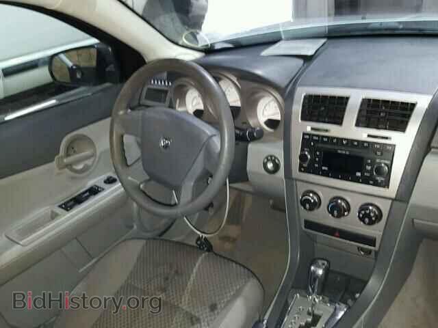 2008 DODGE AVENGER - VIN: 1B3LC46KX8N547801 - Фото 10
