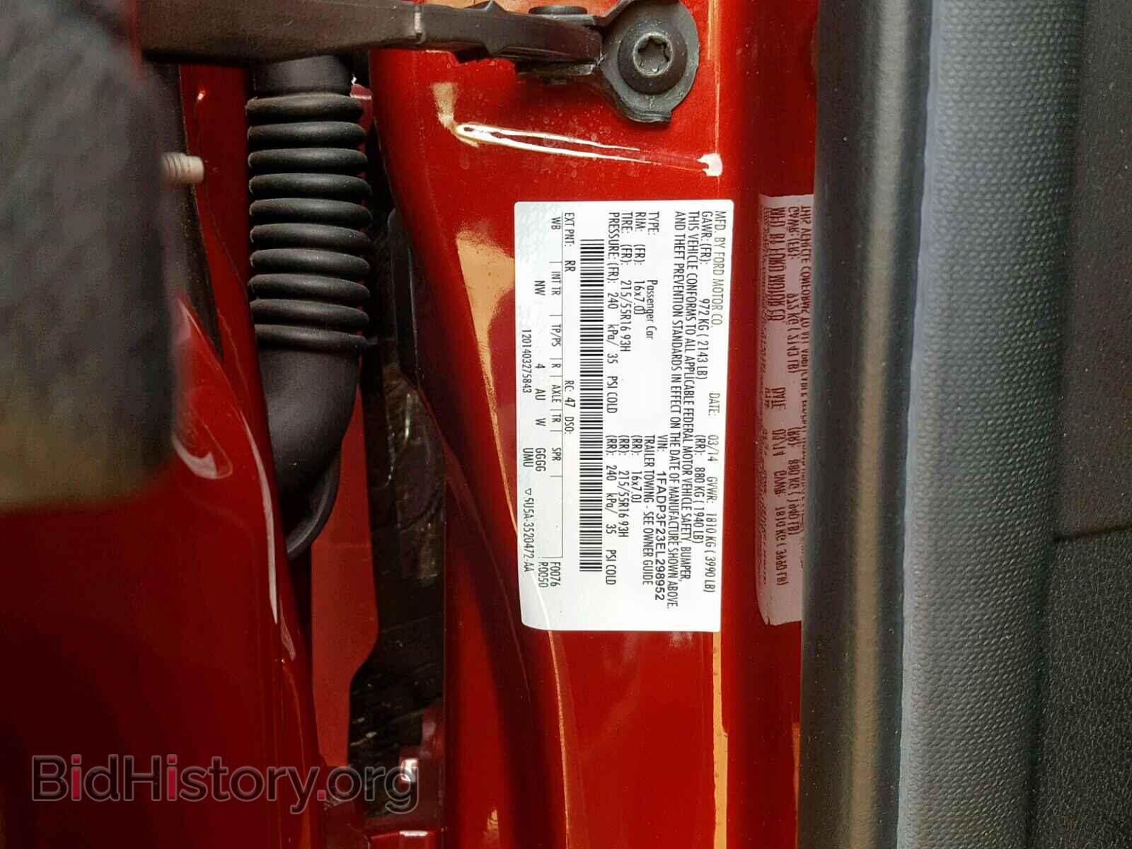 2014 FORD FOCUS SE - VIN: 1FADP3F23EL298952 - Фото 10