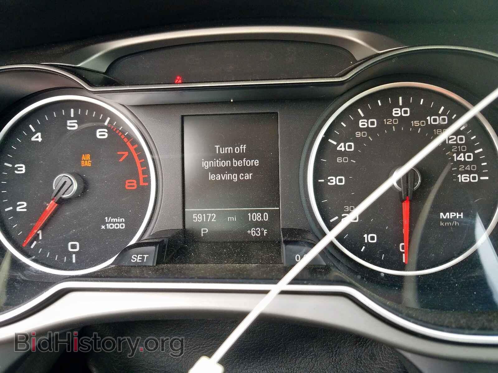 2014 AUDI A4 - VIN: WA1VFAFL6EA095638 - Фото 8