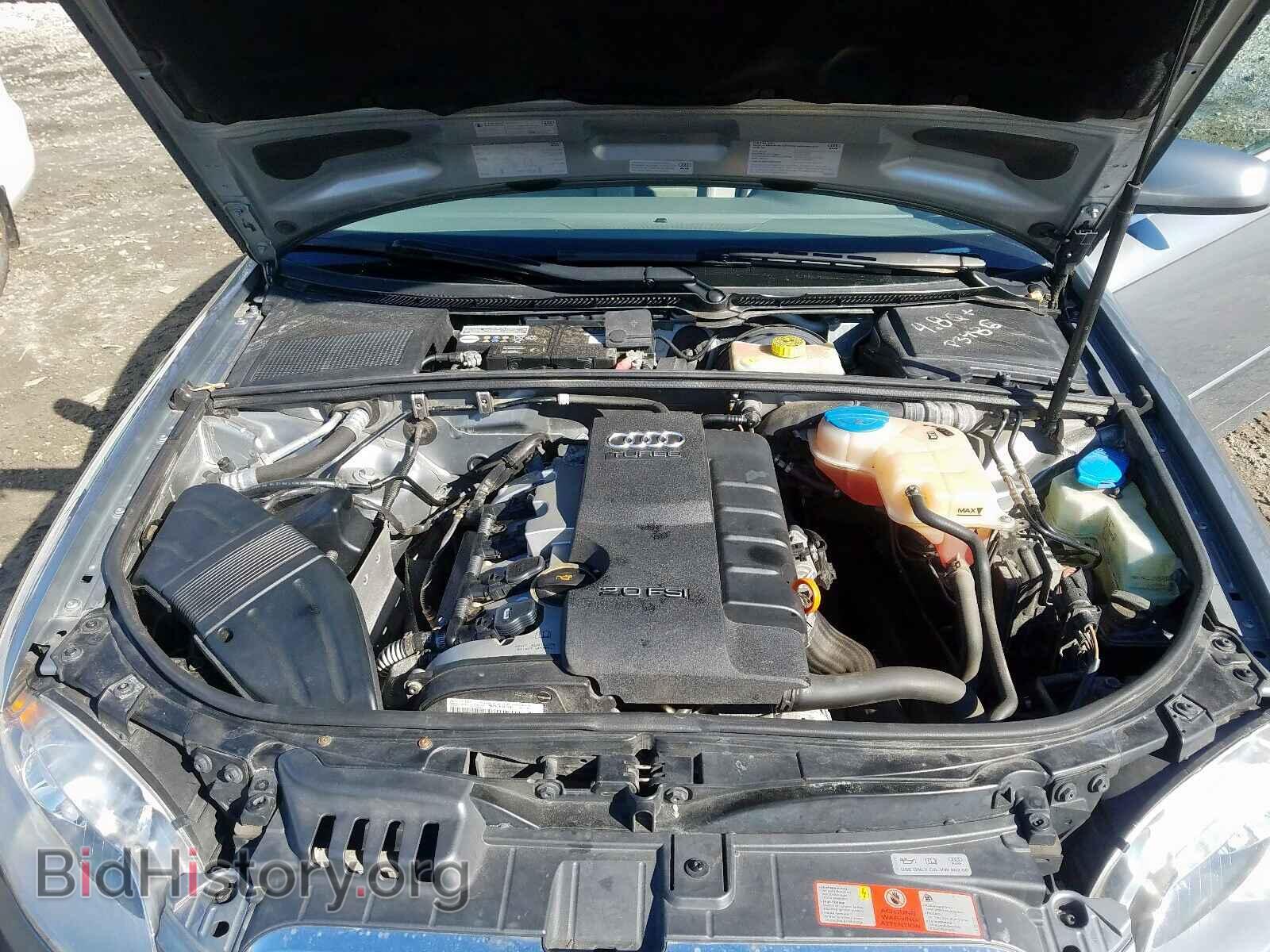 2006 AUDI A4 - VIN: WAUDF78E26A150605 - Фото 7