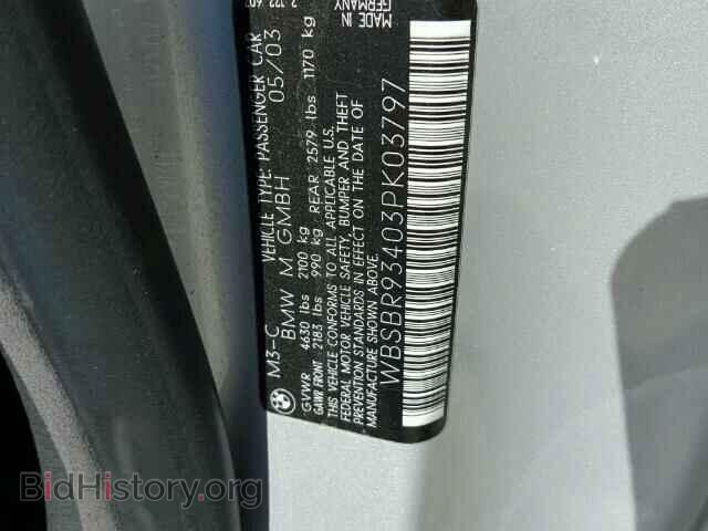 2003 BMW M3 - VIN: WBSBR93403PK03797 - Photo 9