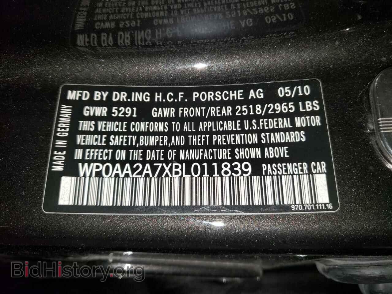 2011 PORSCHE PANAMERA - VIN: WP0AA2A7XBL011839 - Фото 10
