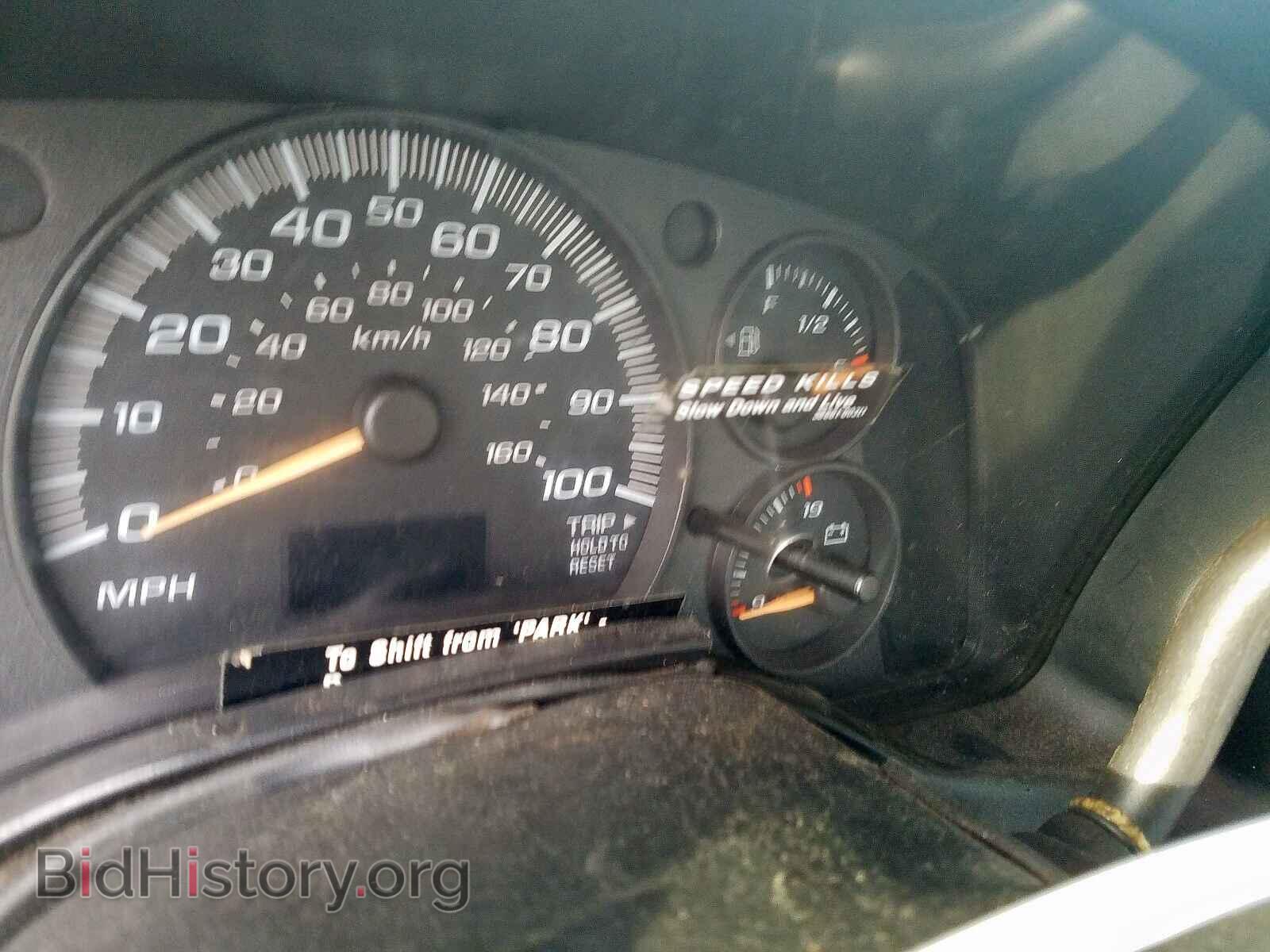 2007 GMC SAVANA - VIN: 1GDGG31V271903126 - Фото 8