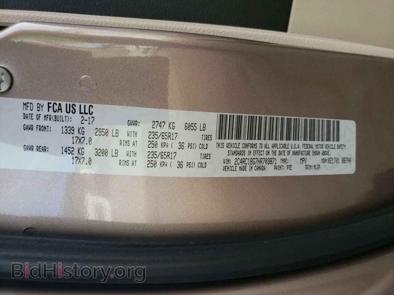 2017 CHRYSLER PACIFICA - VIN: 2C4RC1BG7HR703871 - Photo 10