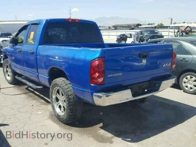 2007 DODGE RAM 1500 - VIN: 1D7HU18257S191373 - Фото 3
