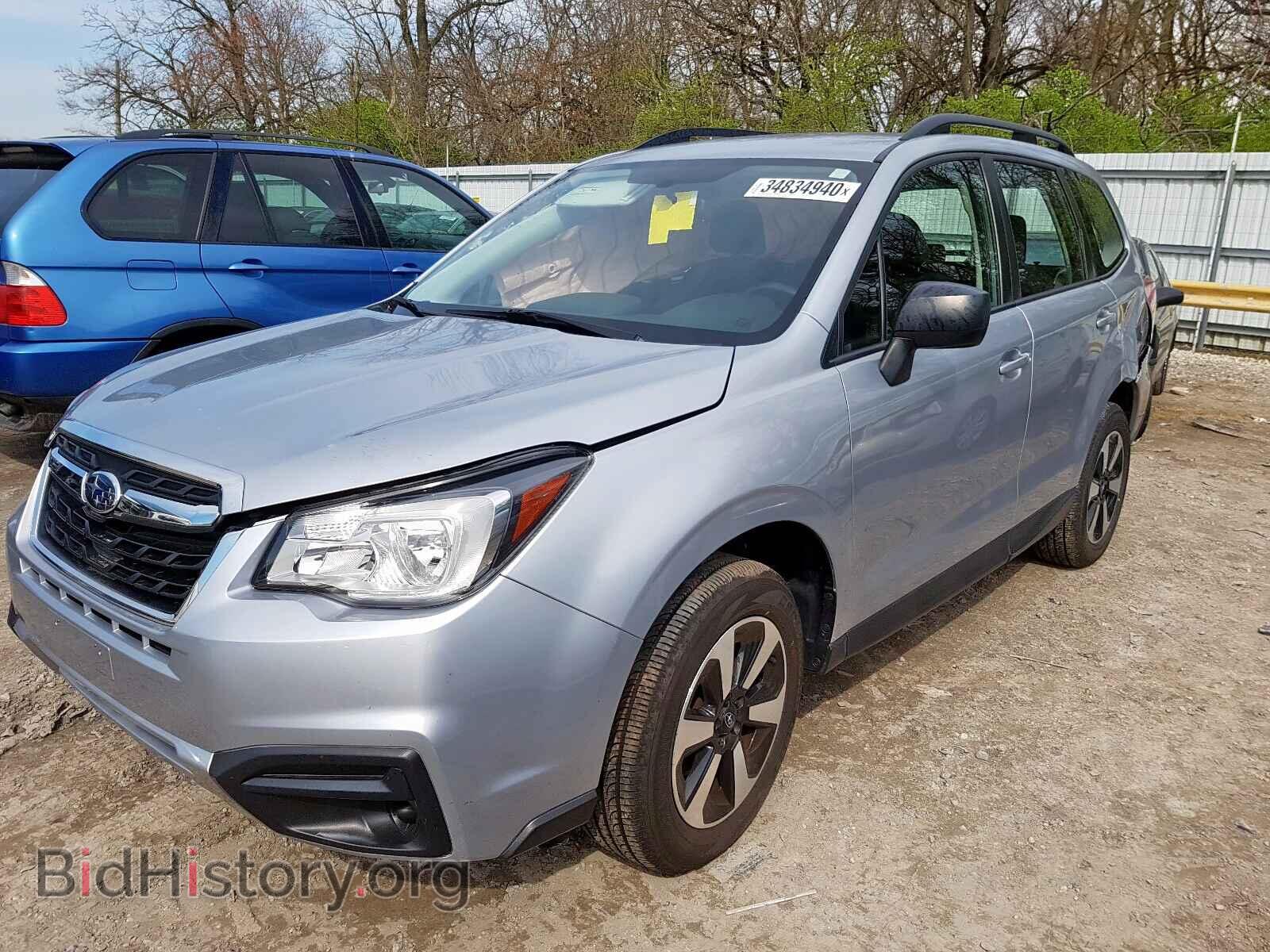 2017 SUBARU FORESTER - VIN: JF2SJABC6HH514629 - Фото 2