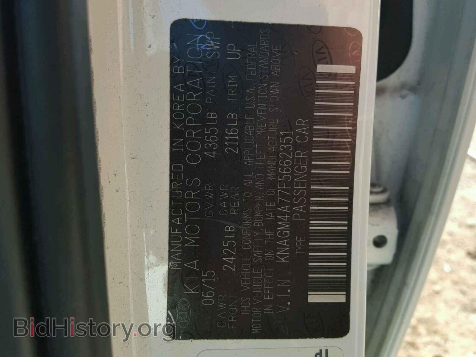 2015 KIA OPTIMA - VIN: KNAGM4A77F5662351 - Фото 10
