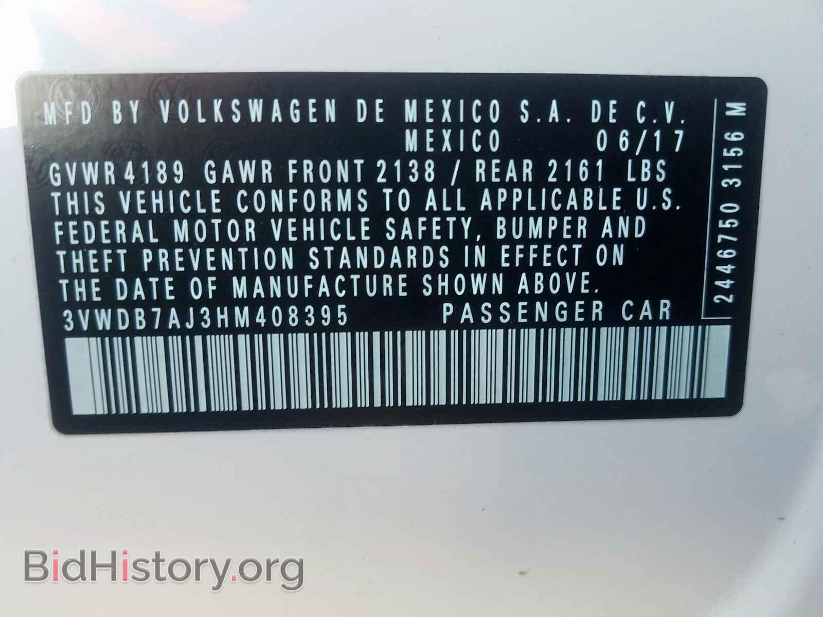 2017 VOLKSWAGEN JETTA - VIN: 3VWDB7AJ3HM408395 - Фото 10