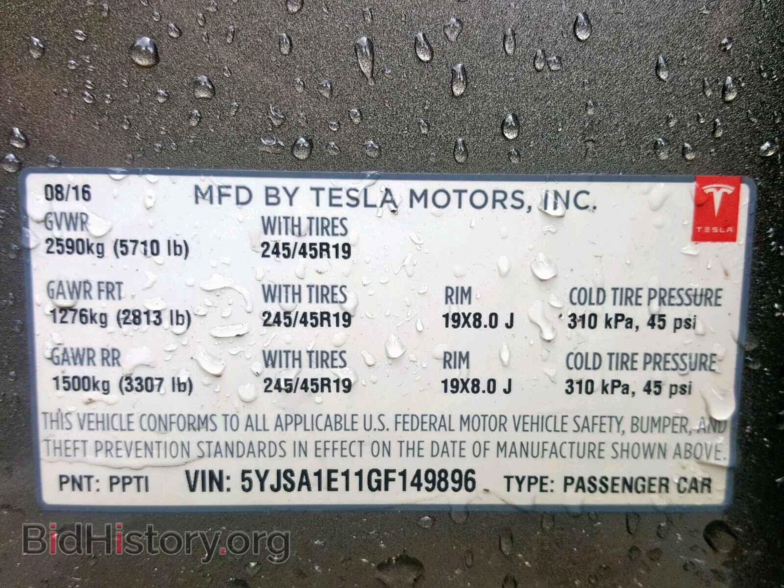 2016 TESLA MODEL S - VIN: 5YJSA1E11GF149896 - Photo 10