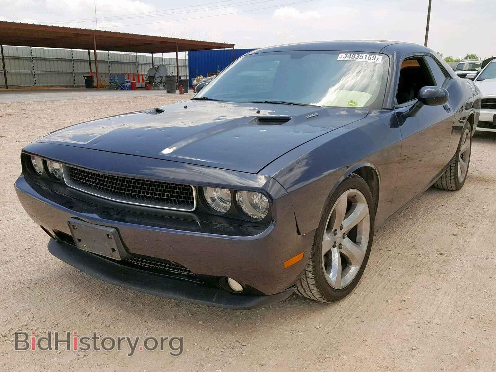 2012 DODGE CHALLENGER - VIN: 2C3CDYBT2CH294321 - Фото 2