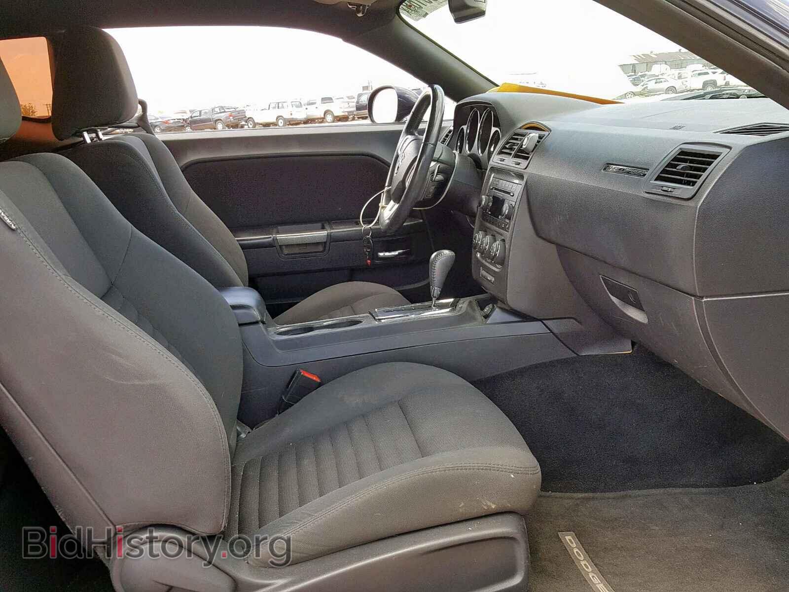 2012 DODGE CHALLENGER - VIN: 2C3CDYBT2CH294321 - Фото 5