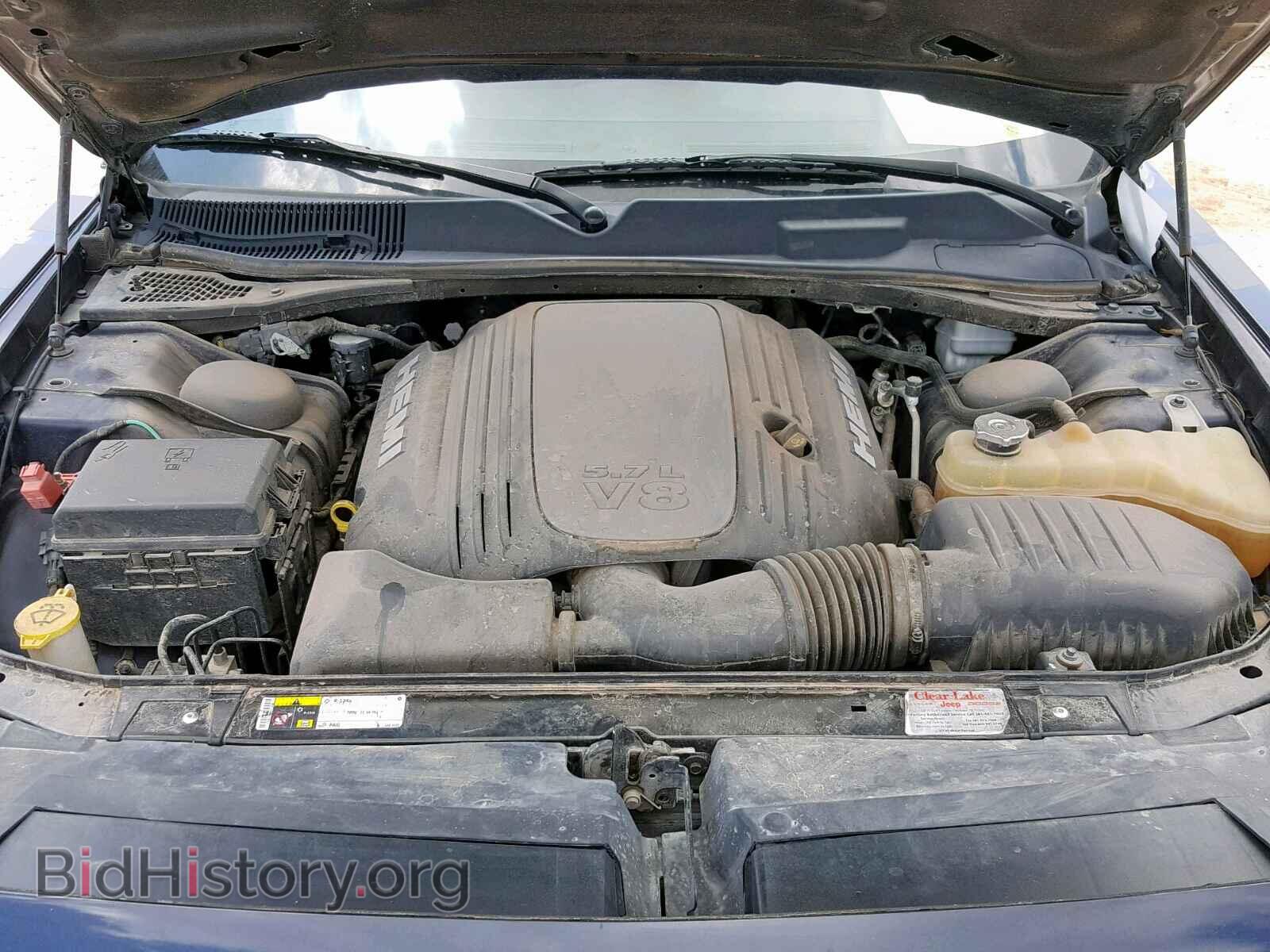 2012 DODGE CHALLENGER - VIN: 2C3CDYBT2CH294321 - Фото 7