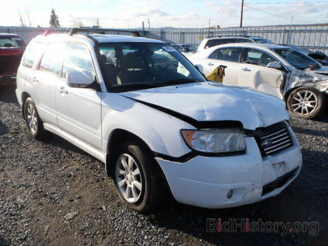 Photo JF1SG65676H747535 - SUBARU FORESTER 2006