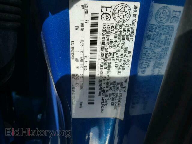 2012 Ford FOCUS (VIN 1FAHP3F24CL192556) — photo 10 of 10