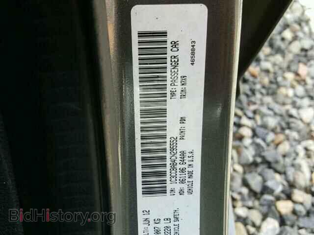 2012 CHRYSLER 200 - VIN: 1C3CCBAB4CN295552 - Фото 10