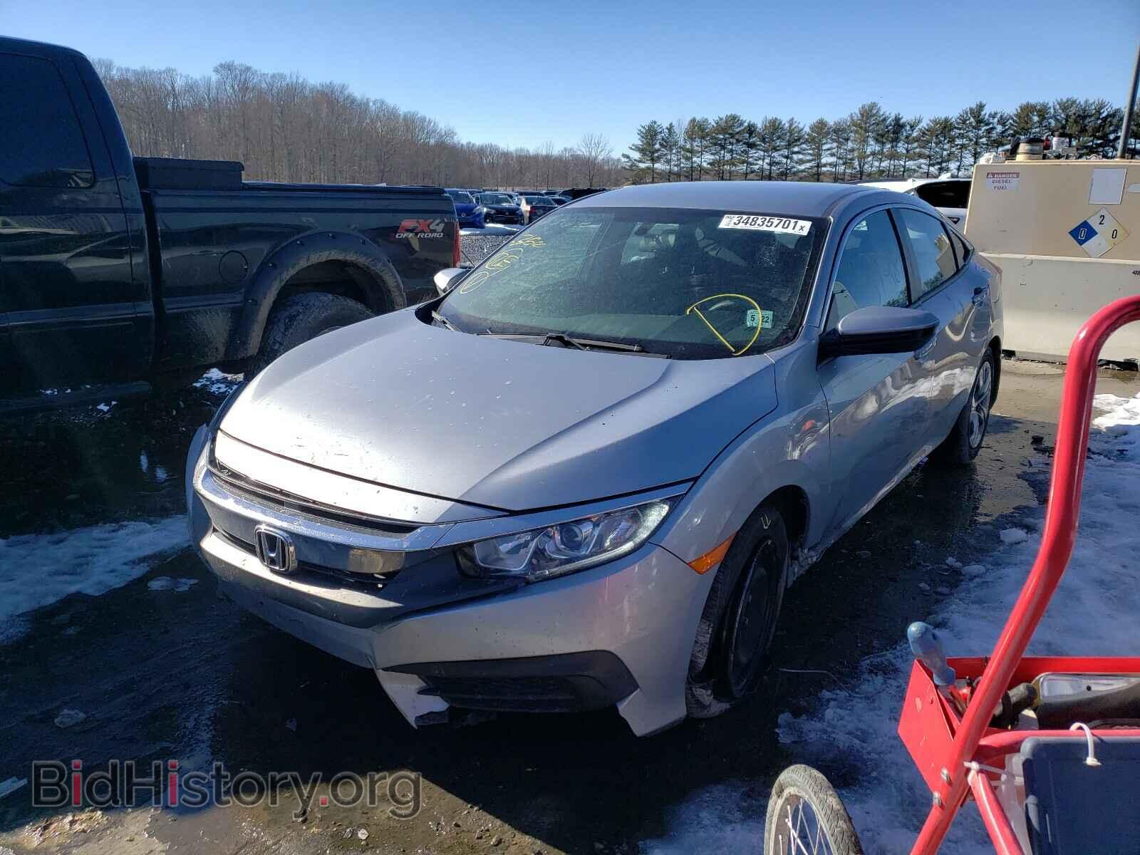 2017 HONDA CIVIC - VIN: 19XFC2F53HE203466 - Фото 2