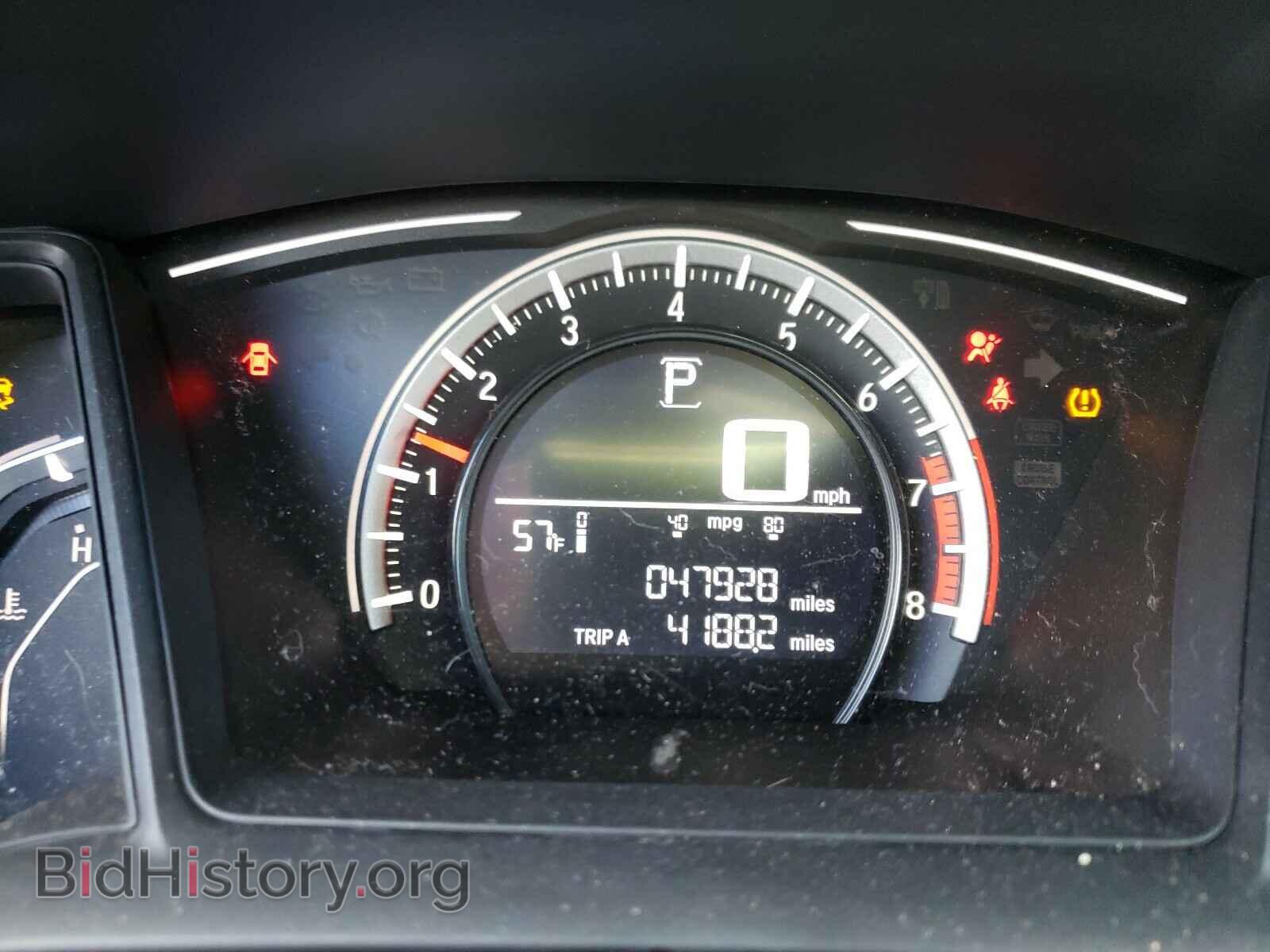 2017 HONDA CIVIC - VIN: 19XFC2F53HE203466 - Фото 8