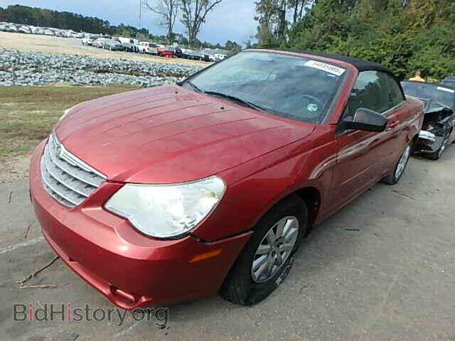2009 CHRYSLER SEBRING - VIN: 1C3LC45B39N539996 - Фото 2