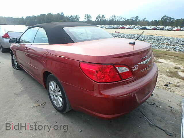2009 CHRYSLER SEBRING - VIN: 1C3LC45B39N539996 - Фото 3