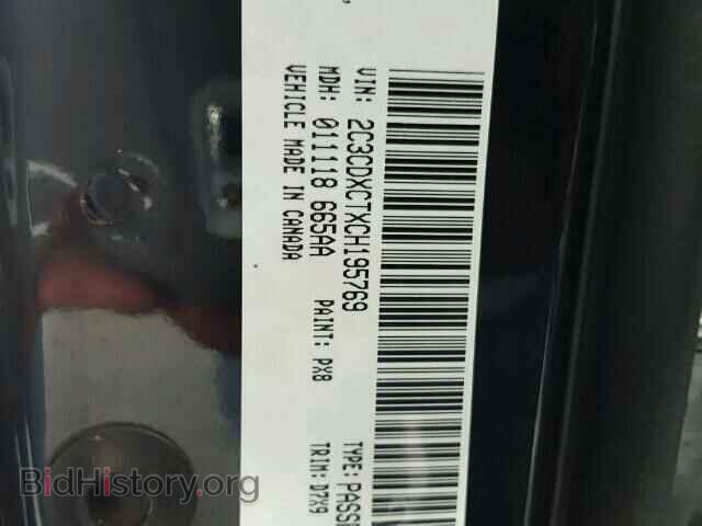 2012 DODGE CHARGER - VIN: 2C3CDXCTXCH195769 - Фото 10