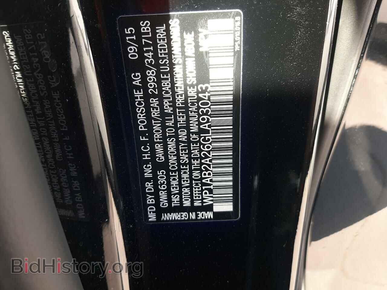 2016 PORSCHE CAYENNE - VIN: WP1AB2A26GLA93043 - Фото 10