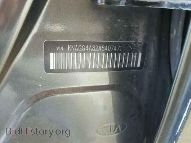 2010 KIA OPTIMA - VIN: KNAGG4A82A5407471 - Фото 10