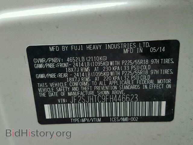 2015 SUBARU FORESTER - VIN: JF2SJHTC9FH446623 - Фото 10
