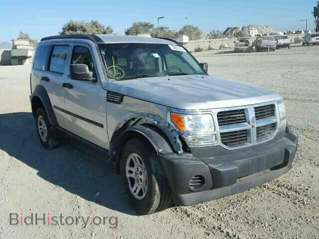 Фотография 1D8GT28K68W109855 - DODGE NITRO 2008