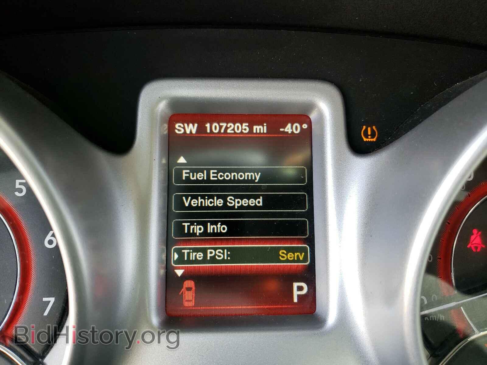 2018 DODGE JOURNEY - VIN: 3C4PDCBB1JT311024 - Фото 8