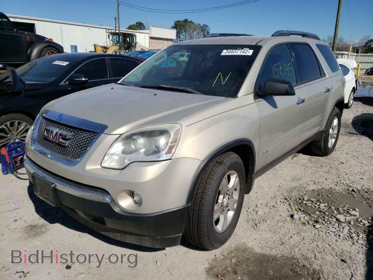 2009 GMC ACADIA - VIN: 1GKER13D69J160217 - Фото 2
