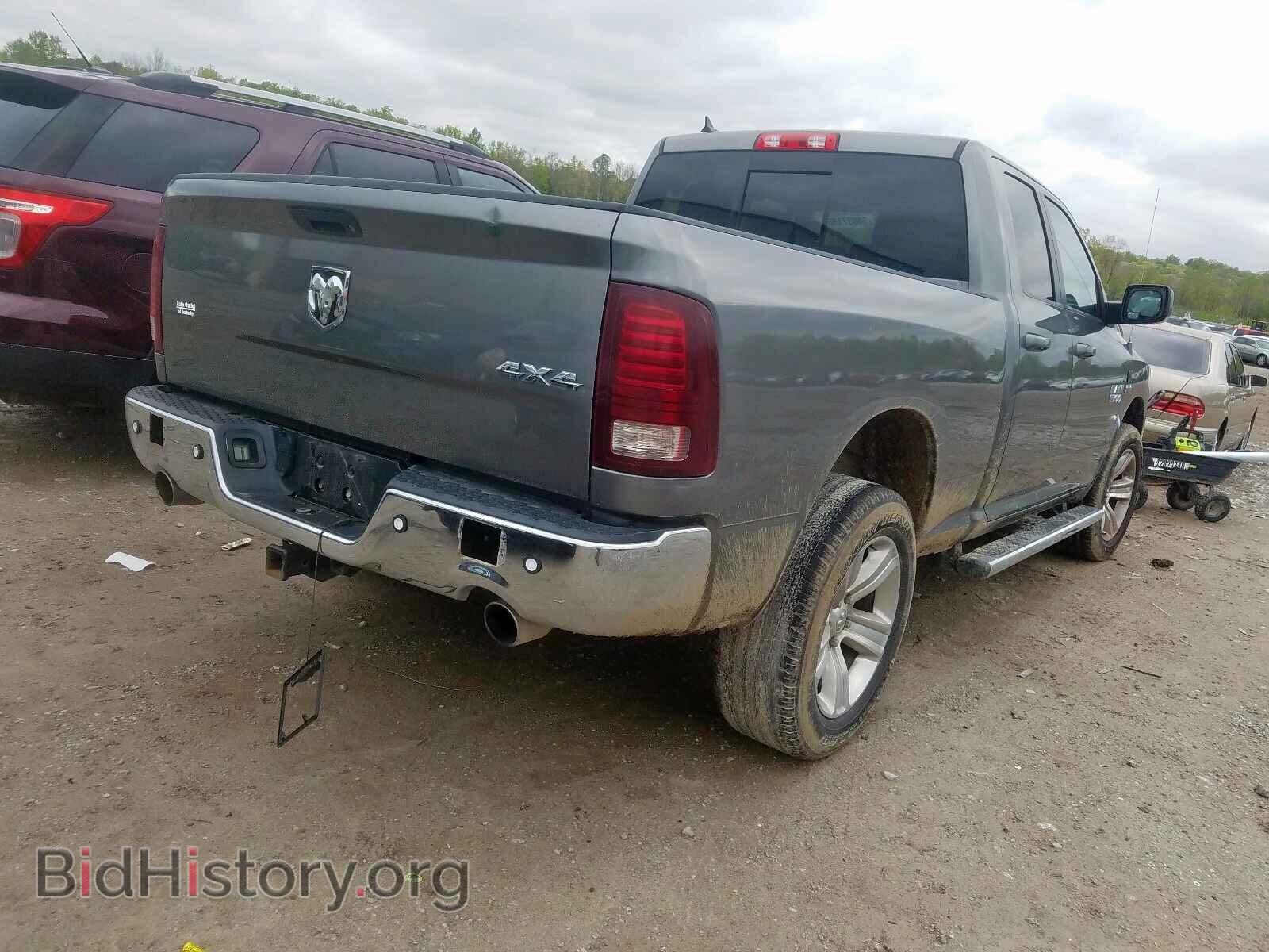 2013 RAM 1500 - VIN: 1C6RR7HT3DS657669 - Фото 4