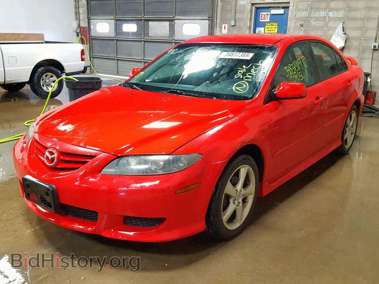 2005 MAZDA 6 - VIN: 1YVHP84C455M27719 - Photo 2