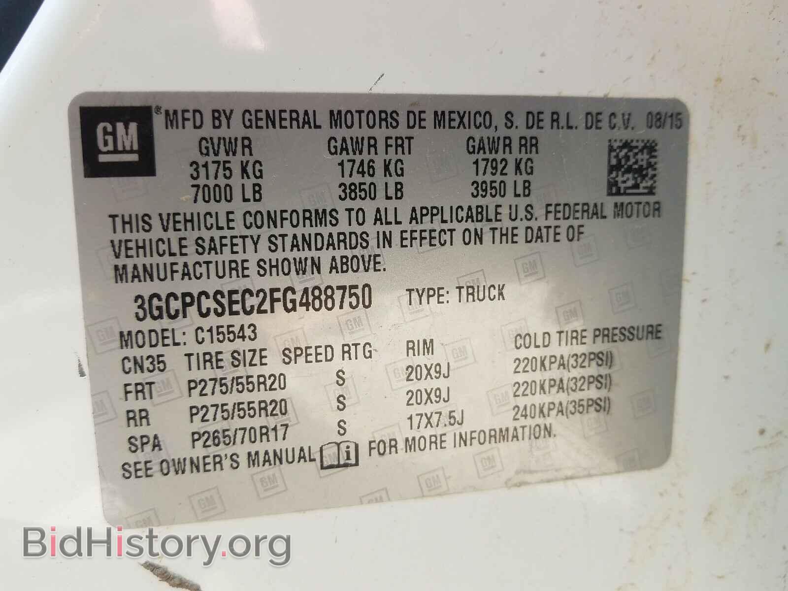 2015 CHEVROLET SILVERADO - VIN: 3GCPCSEC2FG488750 - Фото 10