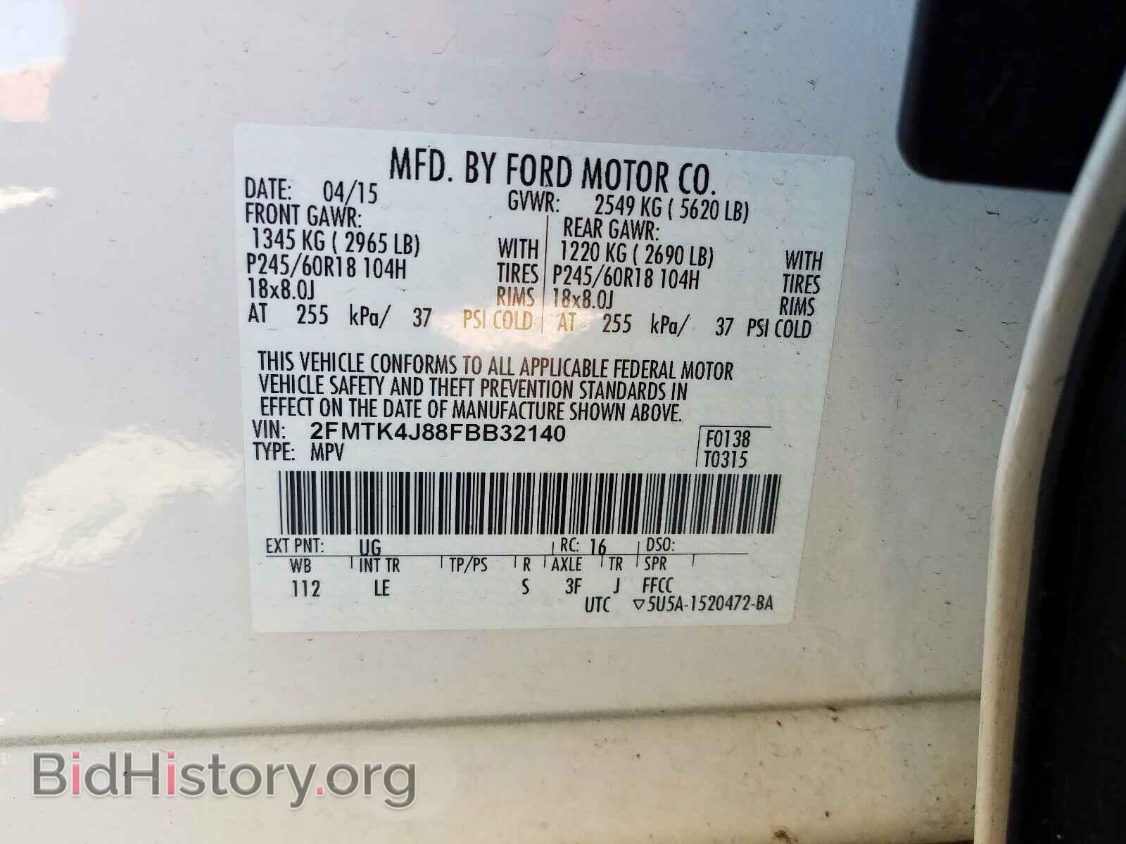 2015 FORD EDGE - VIN: 2FMTK4J88FBB32140 - Photo 10