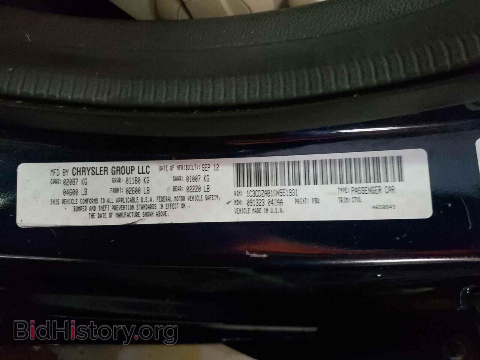 2013 DODGE AVENGER - VIN: 1C3CDZAB1DN551931 - Фото 10