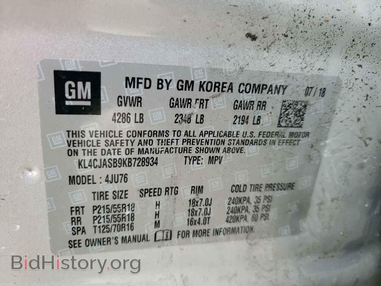2019 BUICK ENCORE - VIN: KL4CJASB9KB728934 - Фото 10