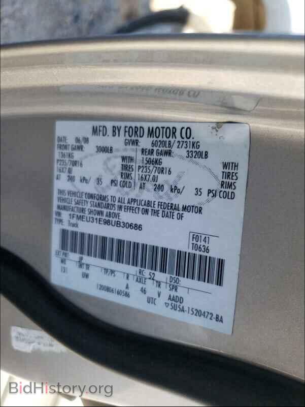 2008 FORD EXPLORER - VIN: 1FMEU31E98UB30686 - Фото 10