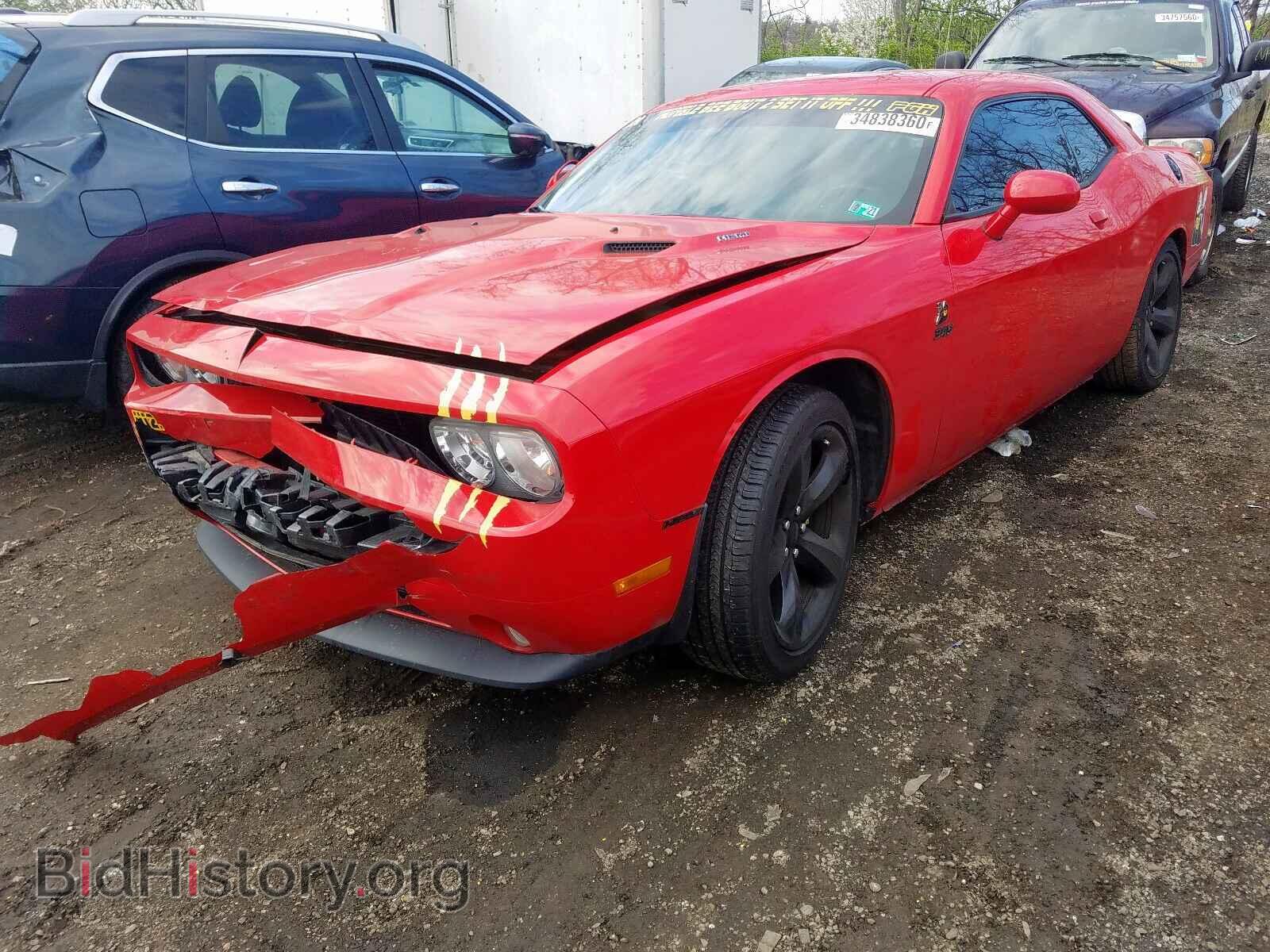 2014 DODGE CHALLENGER - VIN: 2C3CDYBT1EH201954 - Photo 2